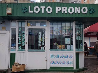 Câștigătorul la Loto 6/49 din 3 decembrie și-a ridicat premiul