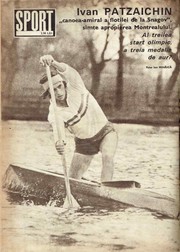 Ivan Patzaichin, pe coperta revistei Sport, în 1976