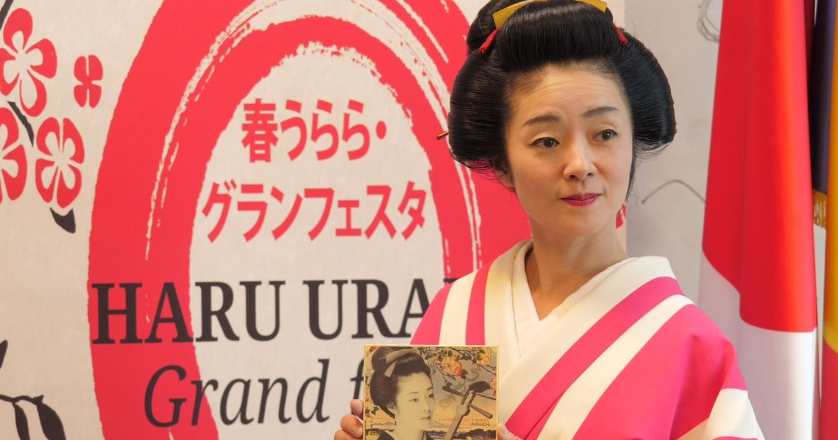 Memoriile unei gheișe: Artista Umekichi a venit pentru prima dată în România