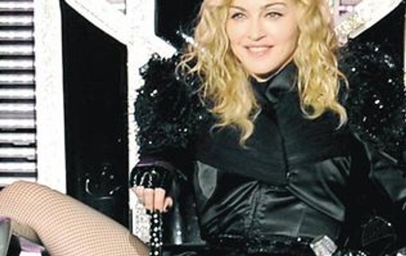 Madonna a uitat de ţigani în Bulgaria