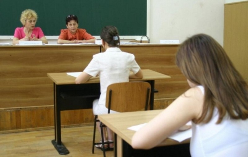BACALAUREAT 2015. SUBIECTE GEOGRAFIE. Ultima probă a examenului de Bacalaureat, cea la alegere a profilului