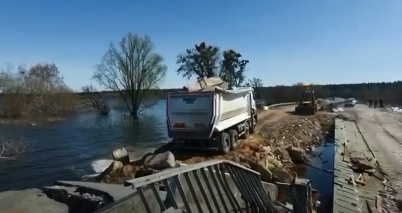 Barajul din localitate a fost distrus intenționat