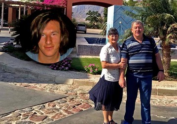 Flaviu Ferencz, medalion, și părinții lui, Semina și Geza Ferenz