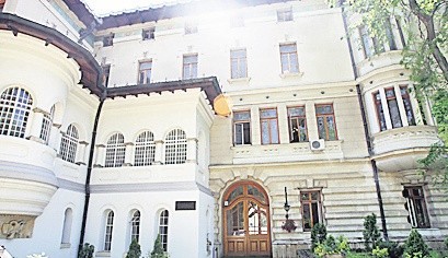 Arhiva foto