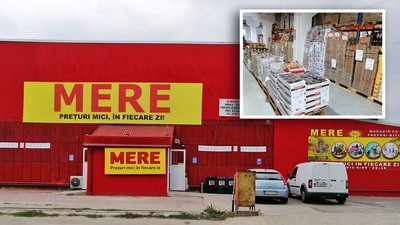 MERE Ploiesti exterior