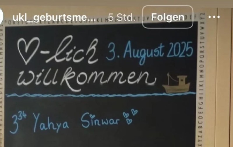 Bebeluș numit după liderul Hamas Yahya Sinwar. Clinica Universitară din Leipzig: „Ne cerem scuze”