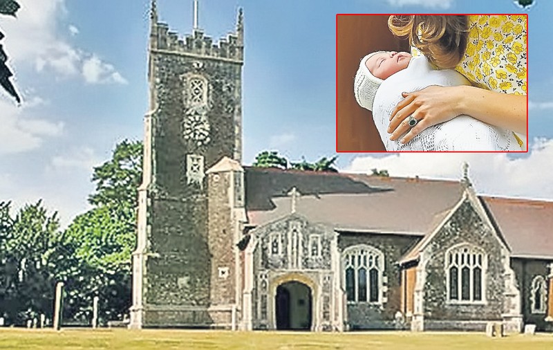 Sărbătoare în Regat: prinţesa Charlotte a fost creştinată