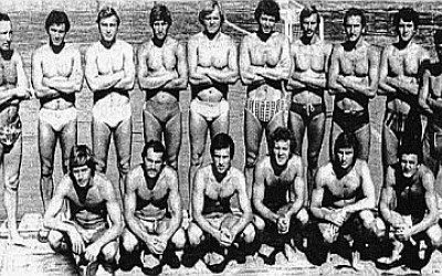 Echipa de polo a României, la Jocurile Olimpice din 1976.