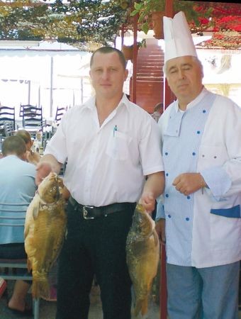 Arhiva foto