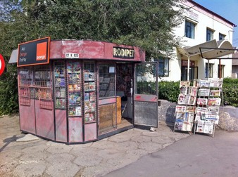 Foto