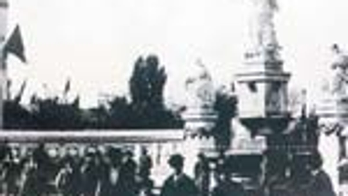 Arhiva foto