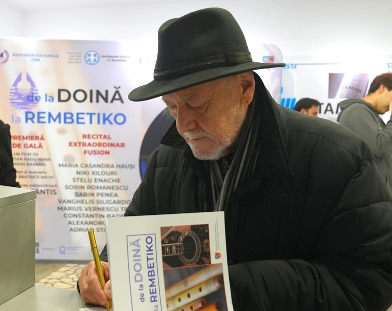 Invitați speciali la proiecția de Gală „De la Doină la Rembetiko – O rapsodie balcanică” . Cine a urcat pe scenă