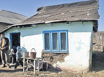 Arhiva foto
