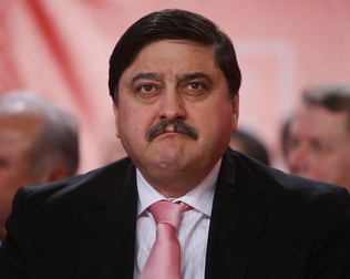 Arhiva foto