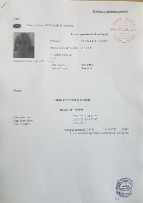 Arhiva foto