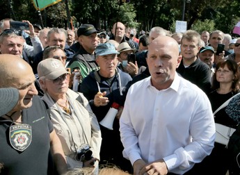Politicianul Ilia Kiva la un protest din 2021, în Kiev. Foto: Profimedia