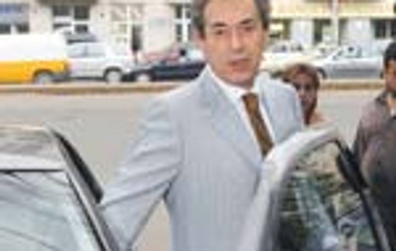 Ranjeste frica!