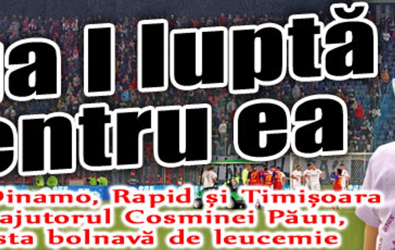 Liga I luptă pentru Cosmina
