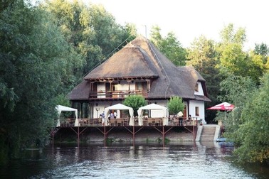 Arhiva foto
