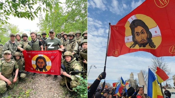Un steag care înfățișează chipul lui Iisus Hristos, considerat un simbol al armatei ruse, este promovat intens la protestele organizate de partidul extremist AUR sau cele pro-Călin Georgescu Sursa foto: vkru / X / George Simion