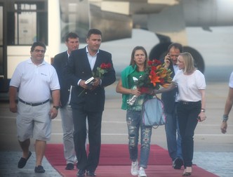 Arhiva foto