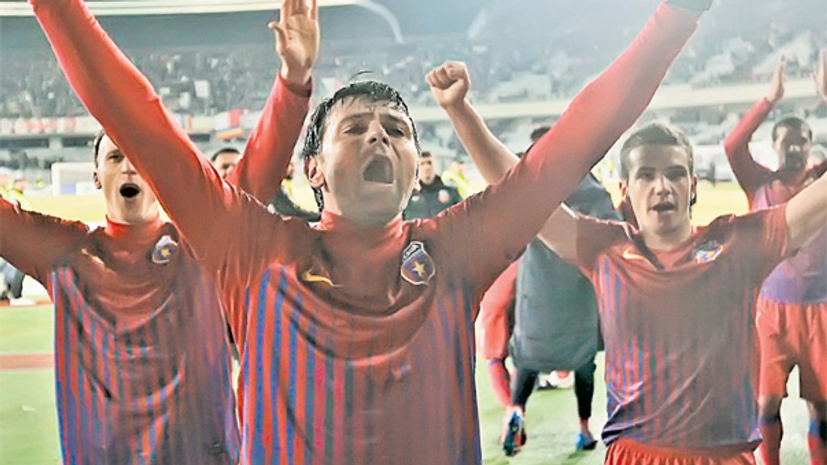 Arhiva foto