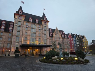 Hotel Museum Europa Park - Kronasar