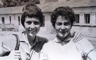 Arhiva foto