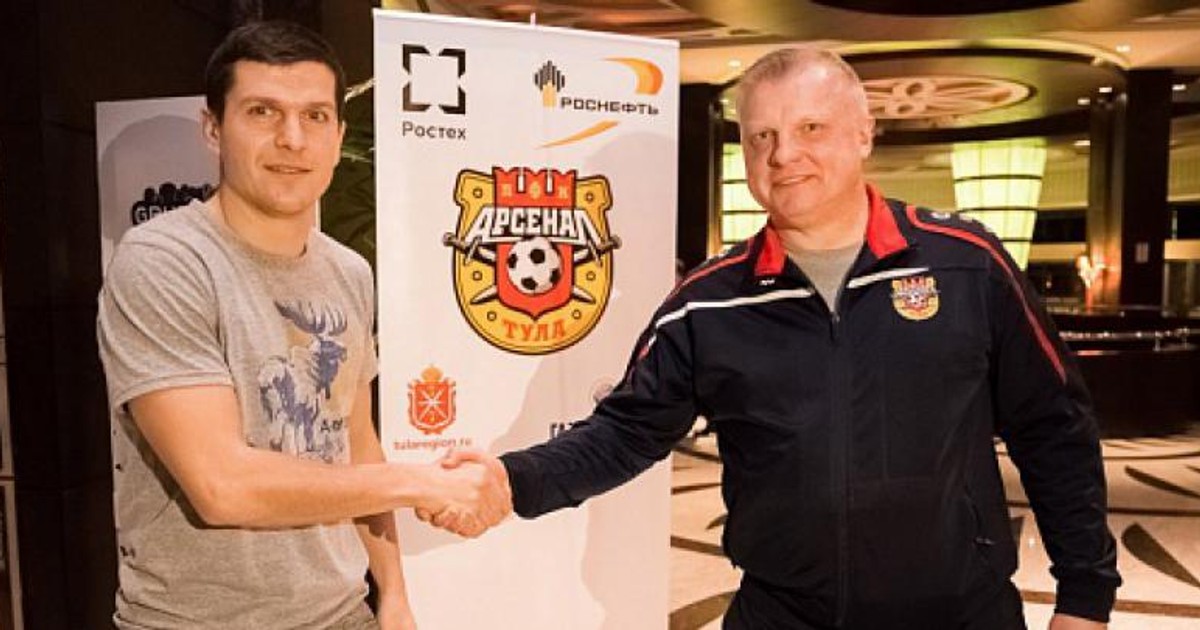 Arsenal Tula a pierdut manşa tur a barajului de menţinere în prima ligă. Alex Bourceanu se îndreaptă spre liga a doua din Rusia.