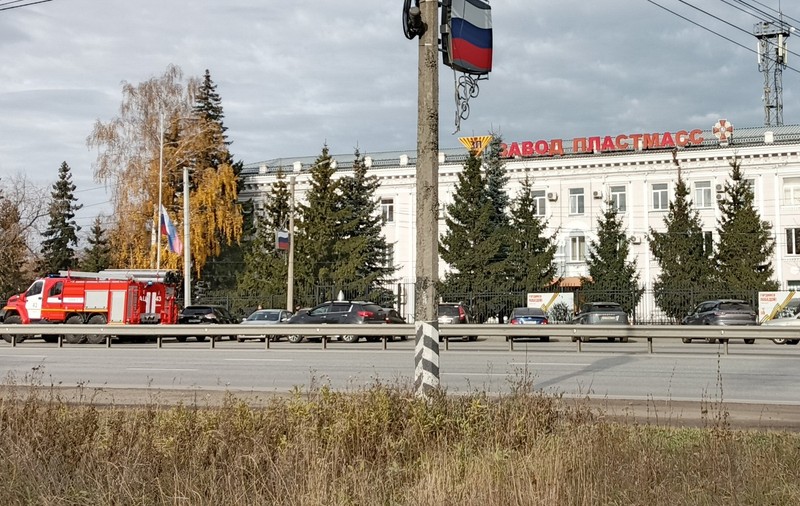 Explozie puternică într-o fabrică de armament din Rusia: cel puțin 12 morți și zece dispăruți