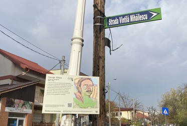 George Vâlsan colț cu Vintilă Mihăilescu