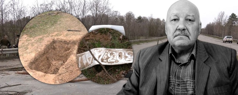 Mikola Skreka.
