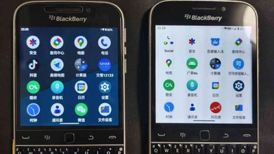 zinwa-blackberry-android