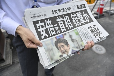 Prima pagină a unui ziar japonez Foto: Hepta