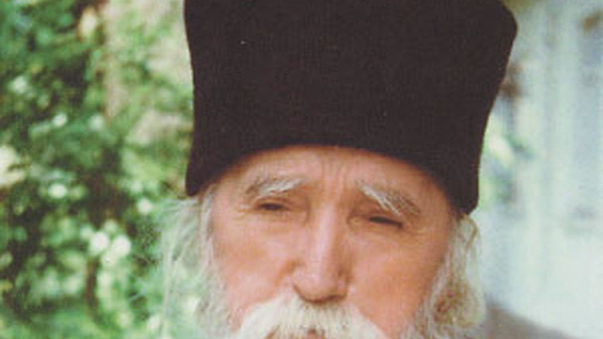 Arhiva foto