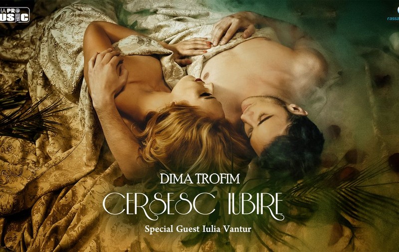 PREMIERĂ LIBERTATEA.RO | DIMA din Lala Band lansează primul său videoclip, "CERŞESC IUBIRE"