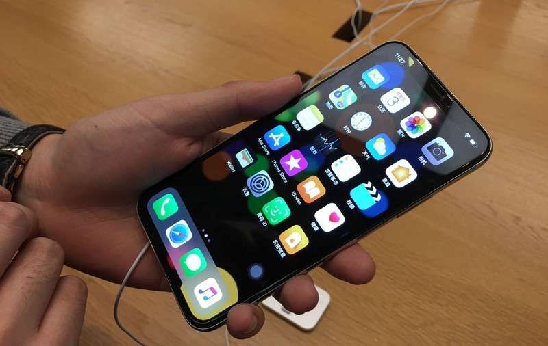 Apple va renunța la o funcție foarte populară de iPhone în acest an