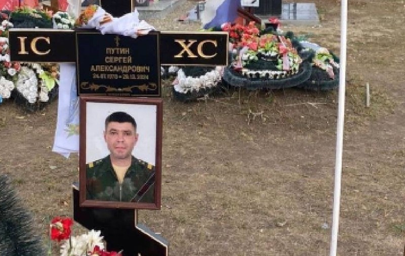 Crucea soldatului rus Vitali Putin