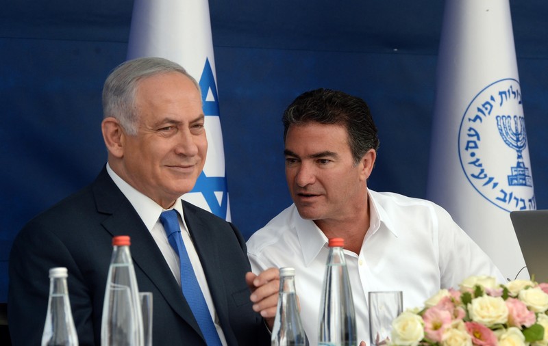 Fostul șef al Mossad a amenințat o procuroare de la Curtea Penală Internațională pentru a opri o anchetă împotriva Israelului | The Guardian