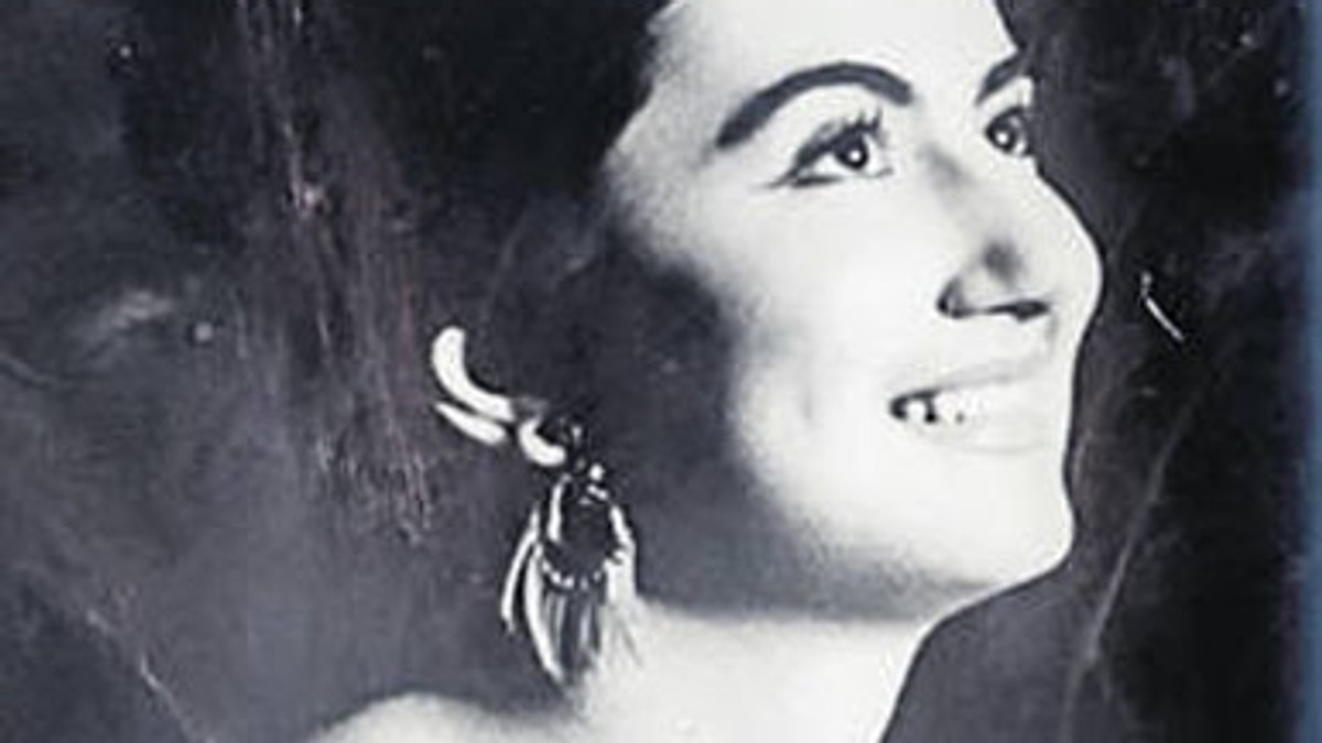 Arhiva foto