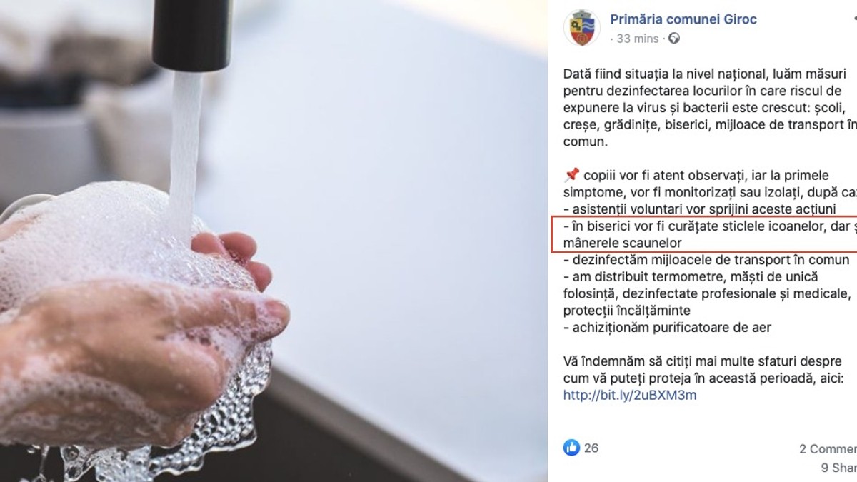 Arhiva foto