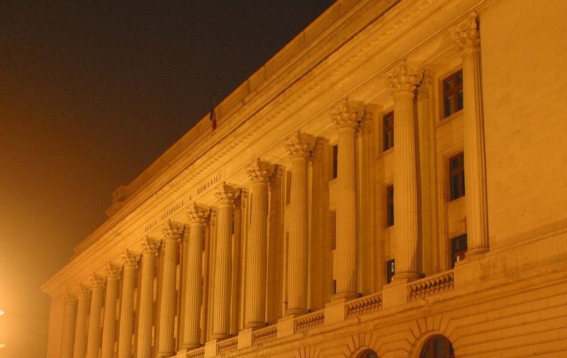 Noua bancnotă de 10 lei
