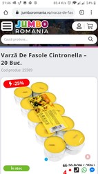 Denumire care nu are nicio logică