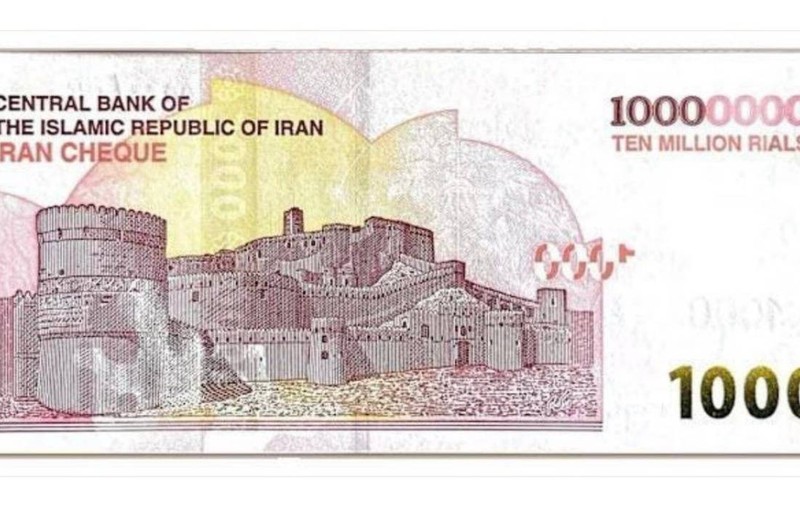 Iranul a lansat bancnota de 10.000.000 de riali, care valorează, de fapt, doar 6,56 euro din cauza inflației-record