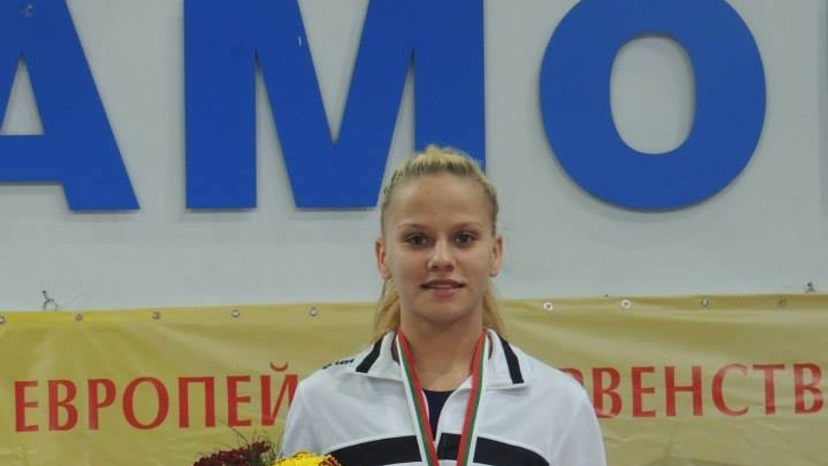 Arhiva foto