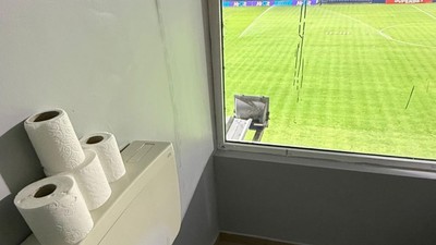 toaleta-stadion-clinceni