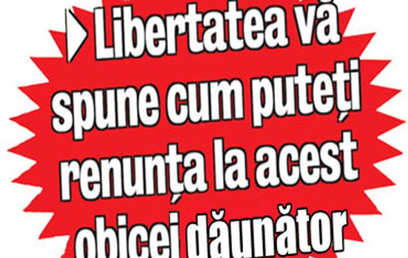 Lăsaţi-vă de fumat dintr-o dată