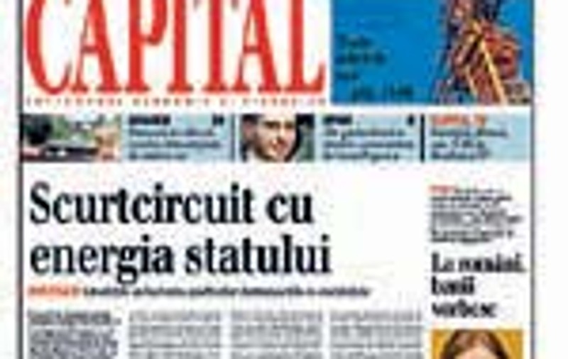 Scurtcircuit cu energia statului