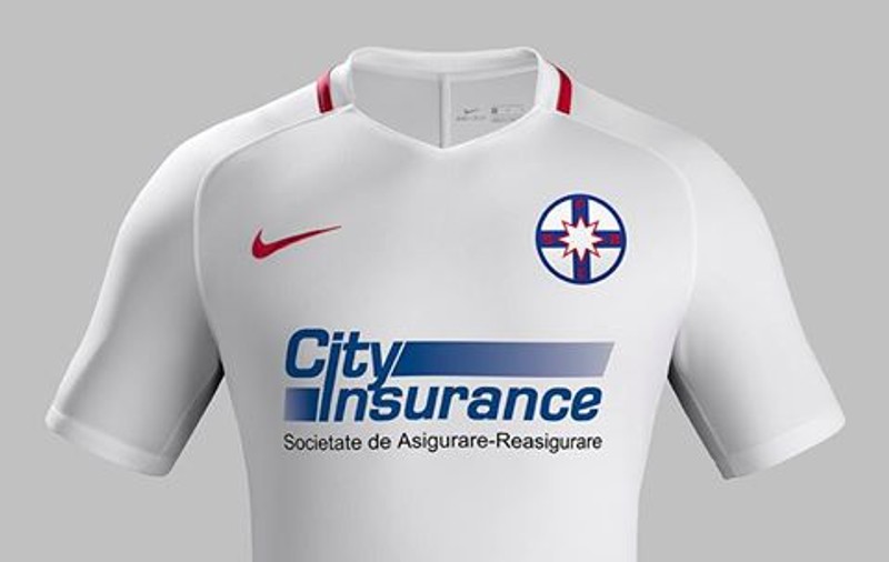Finala Cupei Ligii se joacă! Steaua va evolua într-un echipament special. Au dispărut steluțele