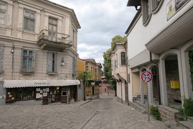 Case din Centrul Vechi al orașului Plovdiv